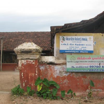 Cord Siruvani Centre In Thennamanallur Village Cbe