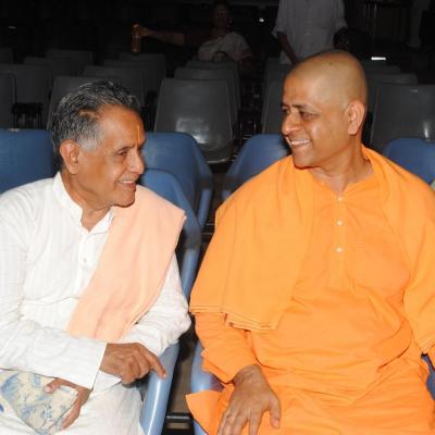 C.r. Narasimhan Trustee With Swami Atmashraddhananda