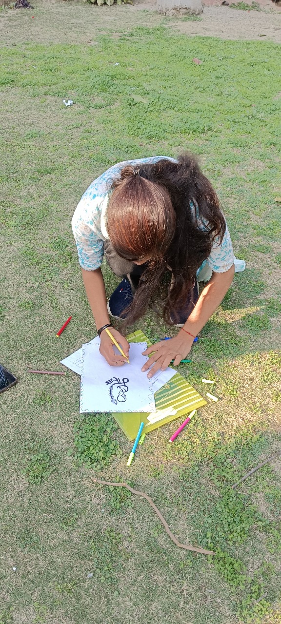 Nature Education Activity