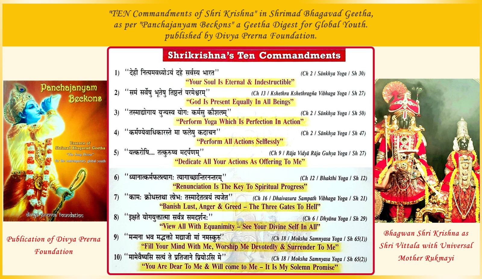 Ten Commandments Of Shri Krishna