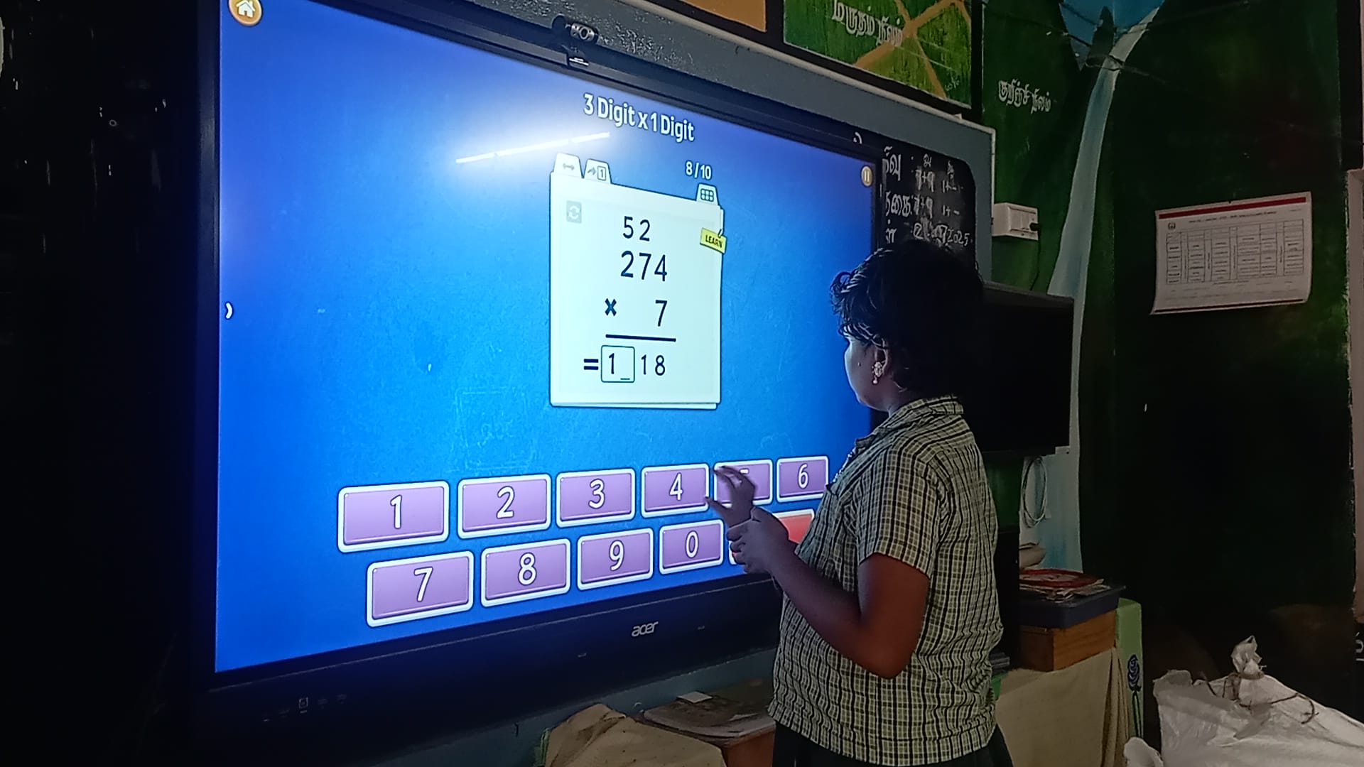 Digital Classrooms