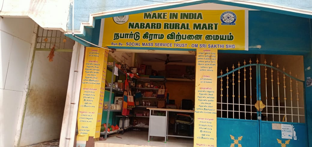Rural Mats Initiative
