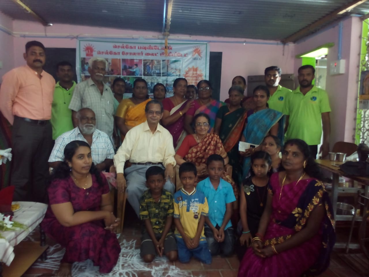 Solar Sewing Center