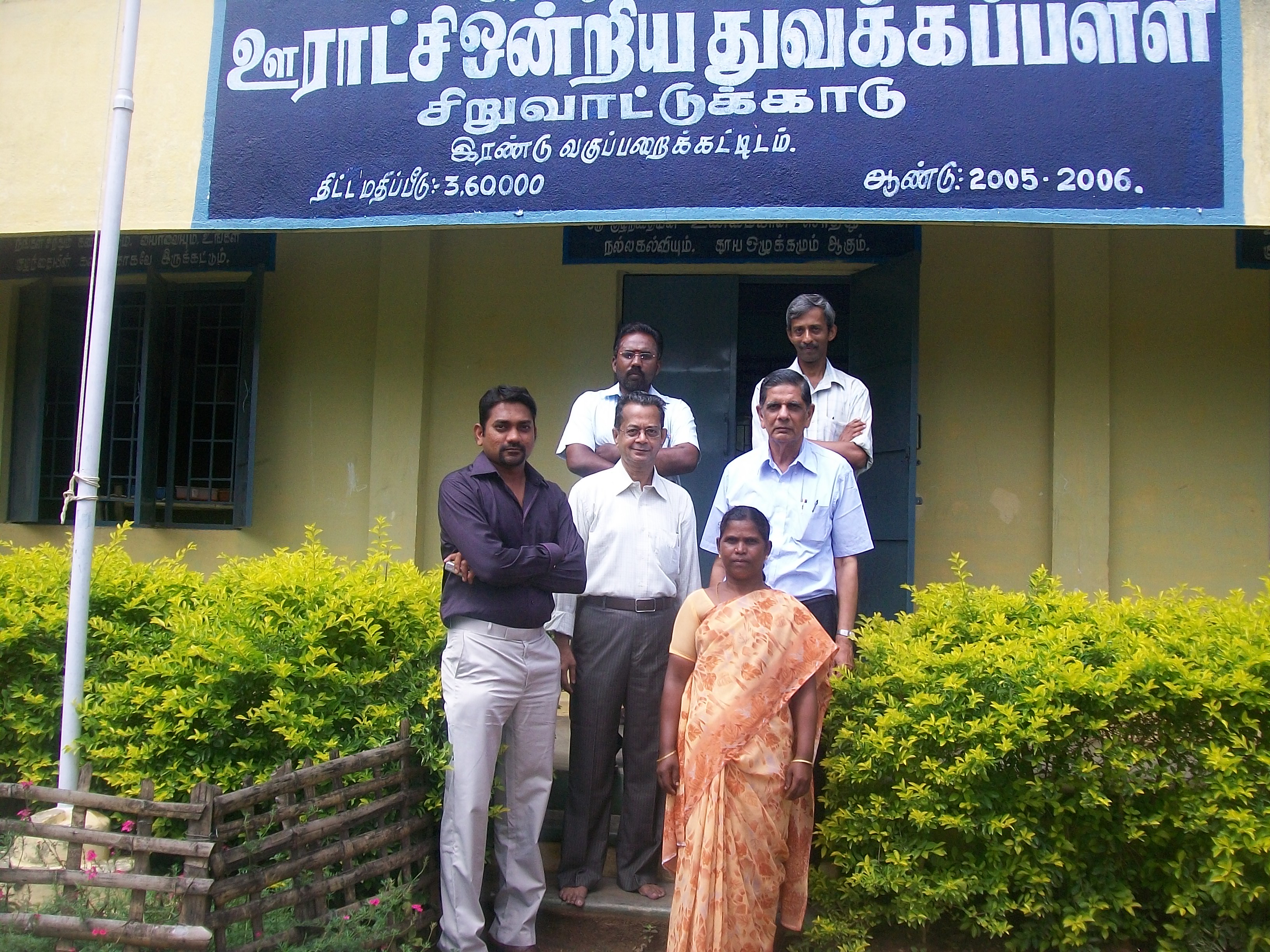 Solar lighting in rural school
