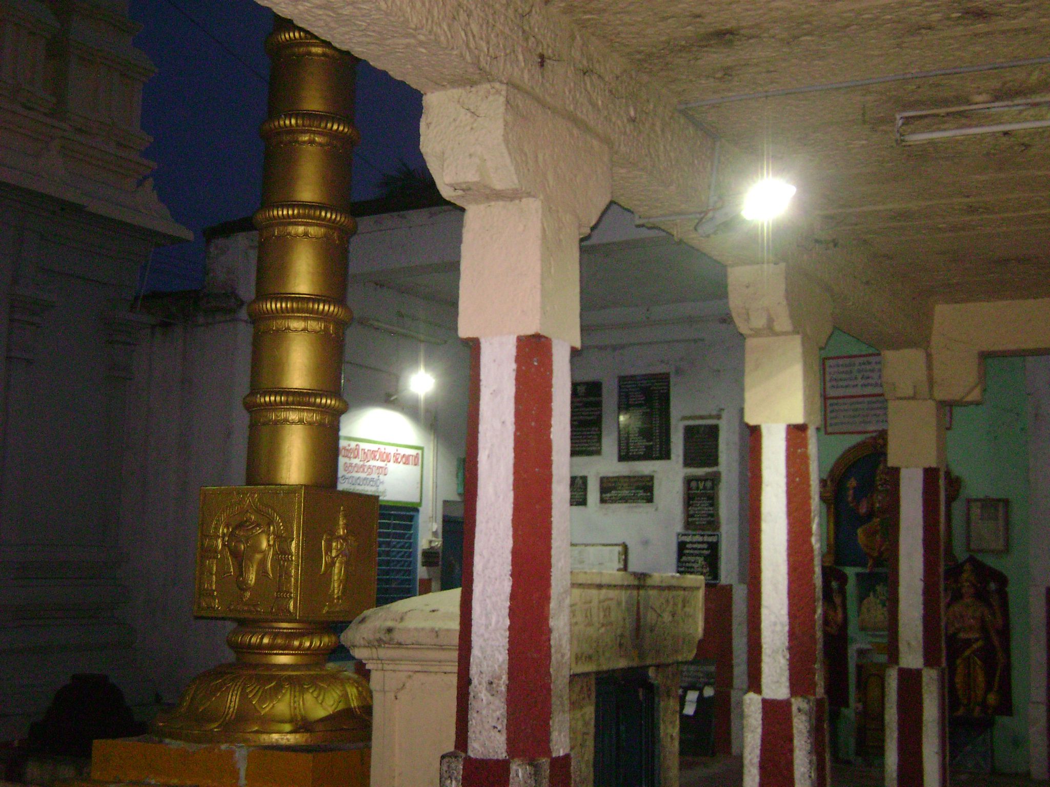Tribal school solar electrification